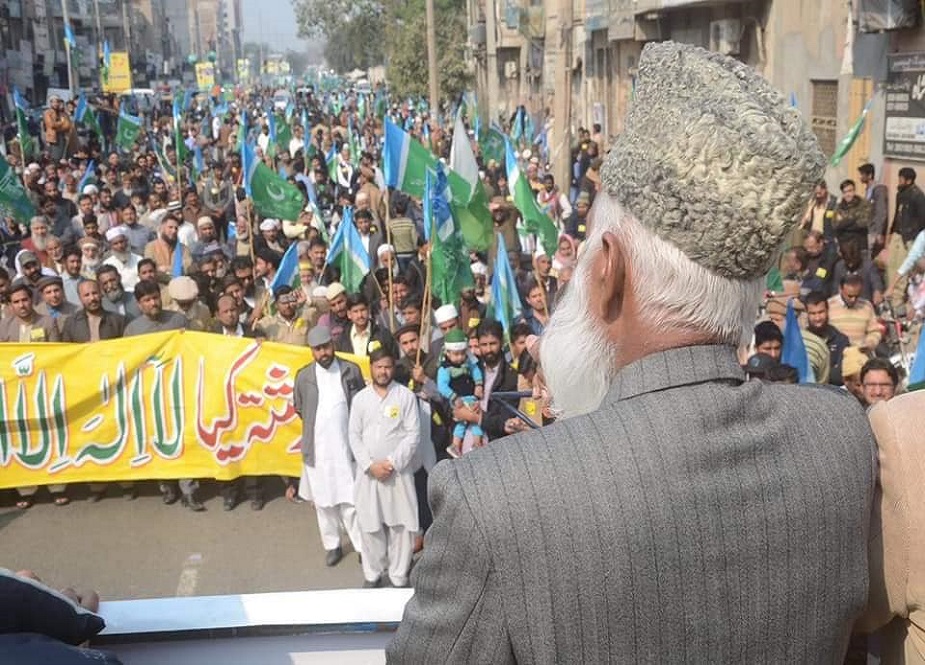 جماعت اسلامی فیصل آباد کے زیراہتمام یوم یکجہتی کشمیر ریلی کی تصاویر