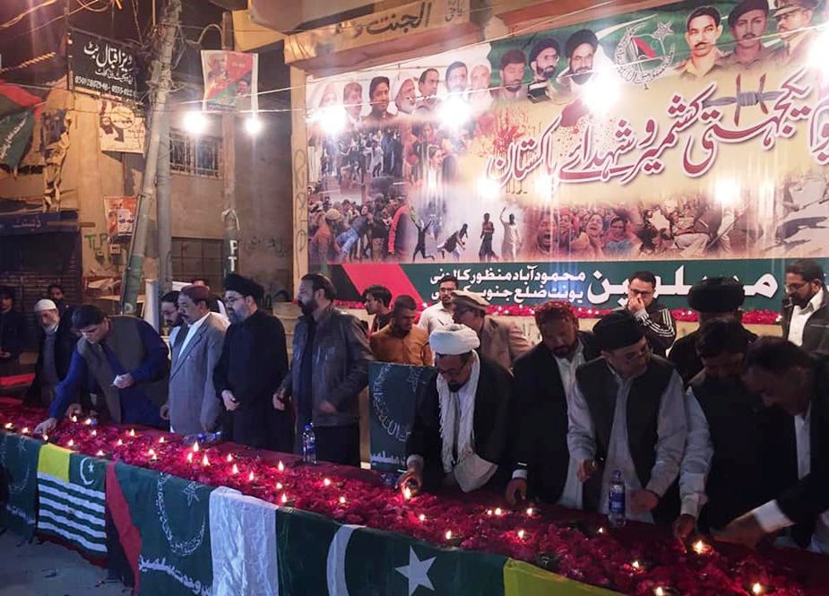 کراچی، یوم یکجہتی کشمیر پر ایم ڈبلیو ایم کے زیر اہتمام محمودآباد میں چراغاں کی تصویری جھلکیاں
