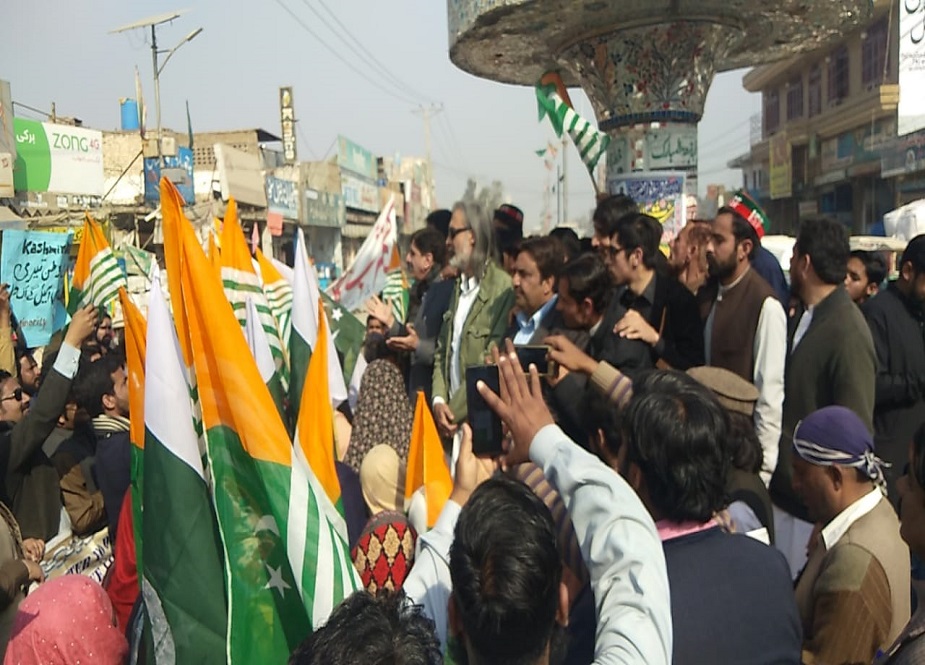 ڈی آئی خان میں یوم یکجہتی کشمیر بھرپور جوش و جذبہ سے منایا گیا
