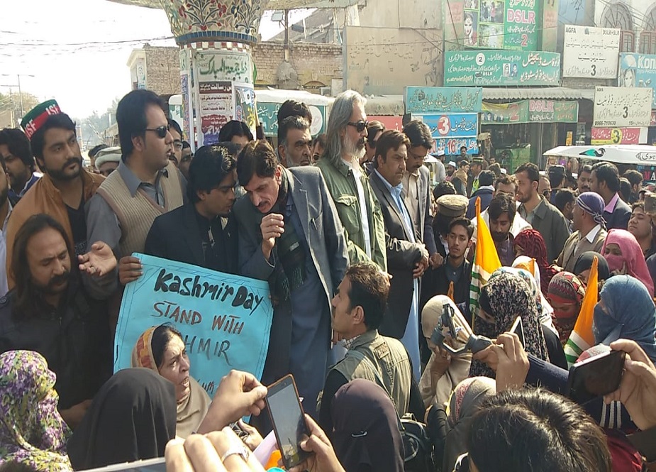 ڈی آئی خان میں یوم یکجہتی کشمیر بھرپور جوش و جذبہ سے منایا گیا