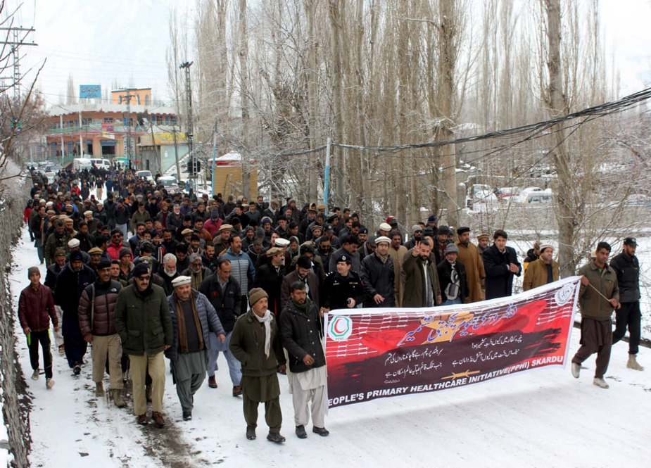 گلگت بلتستان میں یوم یکجہتی کشمیر بھرپور طریقے سے منایا گیا