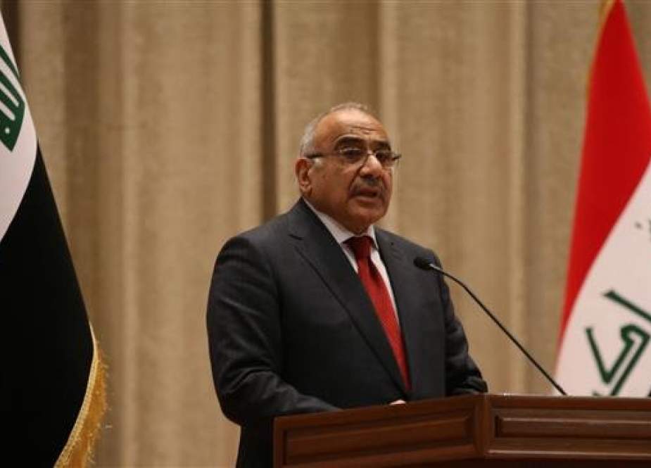 Adil Abdul-Mahdi -Iraqi Prime Minister.jpg
