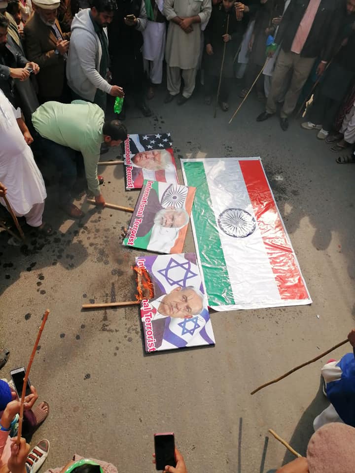 ملتان، یوم یکجہتی کشمیر کے موقع پر جماعت اسلامی کے زیراہتمام احتجاجی ریلی، خواتین اور بچوں کی بھی شرکت