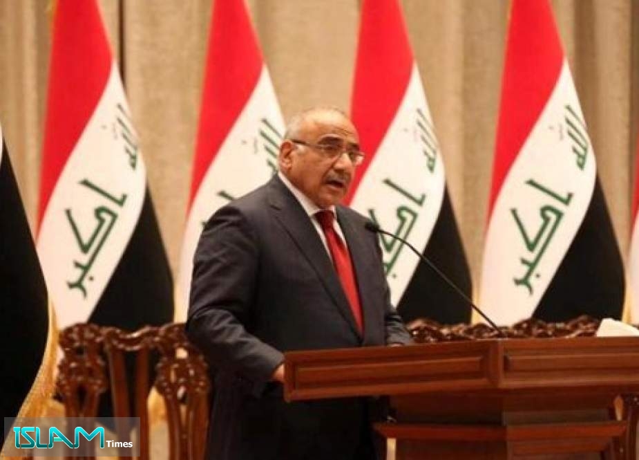 رئيس وزراء العراق: يجب التراجع عن تصريحات واشنطن الاخيرة