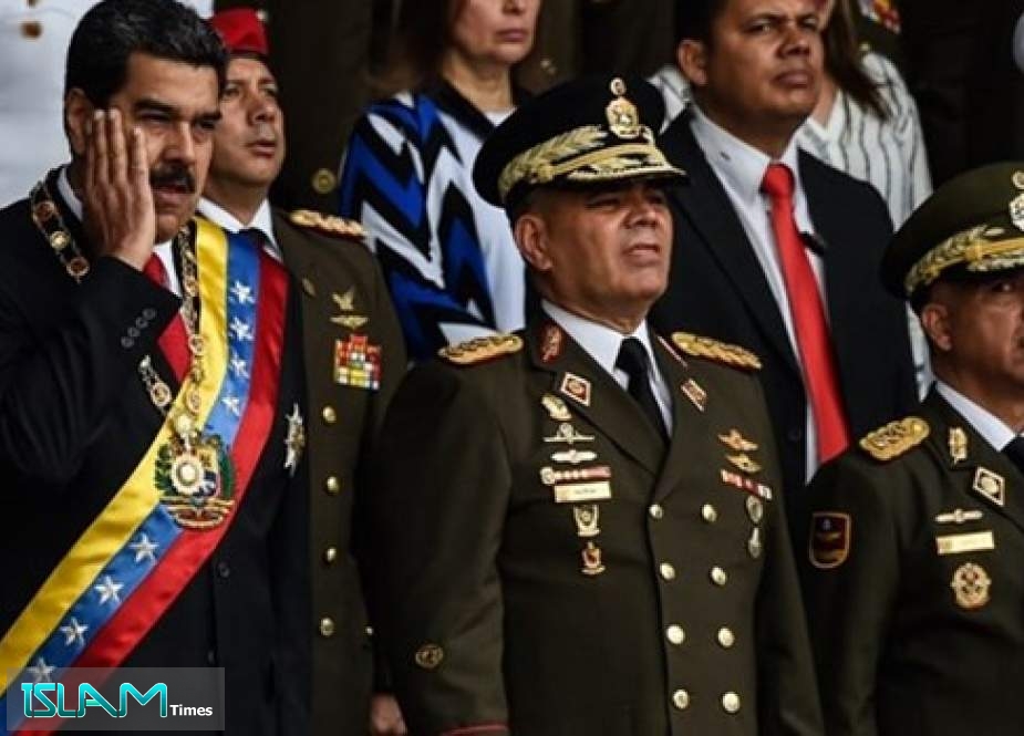 فنزويلا تصادر أسلحة أرسلتها واشنطن كـ"مساعدات انسانية"
