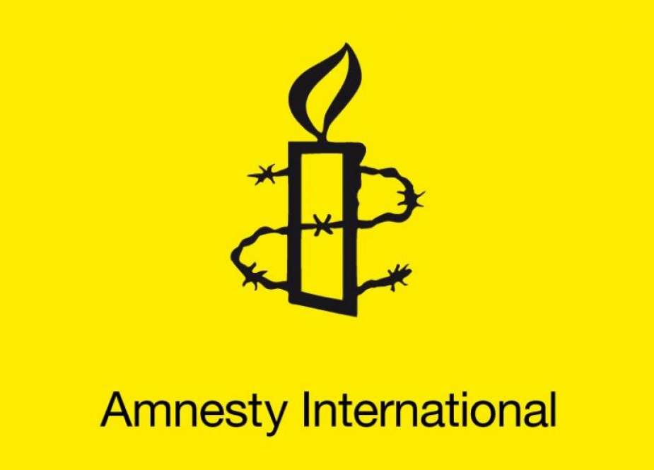 Amnesty International organization.jpg