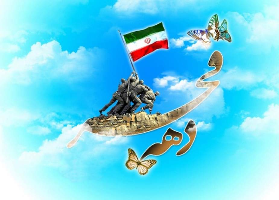 چهل سالگی انقلاب اسلامی از نگاه اندیشمندان جهان