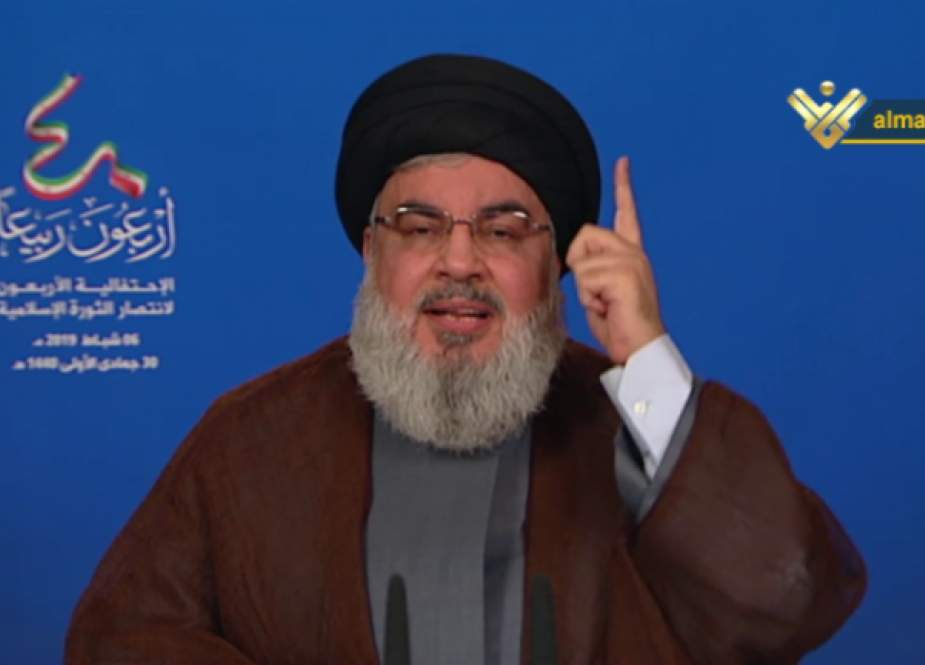 Sayyed Nasrallah.png
