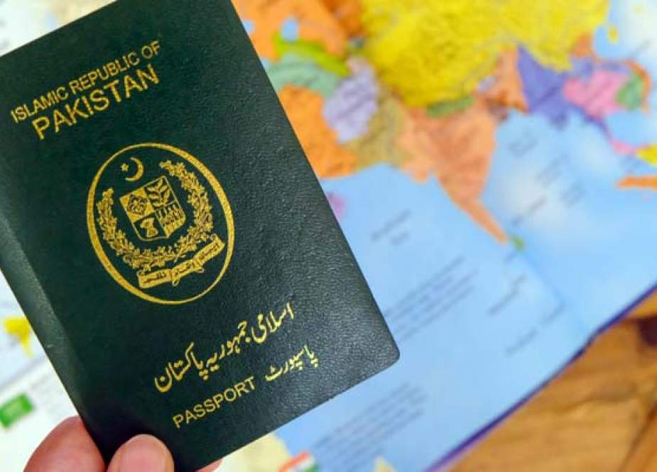 گوادر، پاسپورٹ آفس عملے کے غیر مناسب رویہ سے شہری پریشان