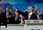 Israeli lobby in complete ownership of US Congress