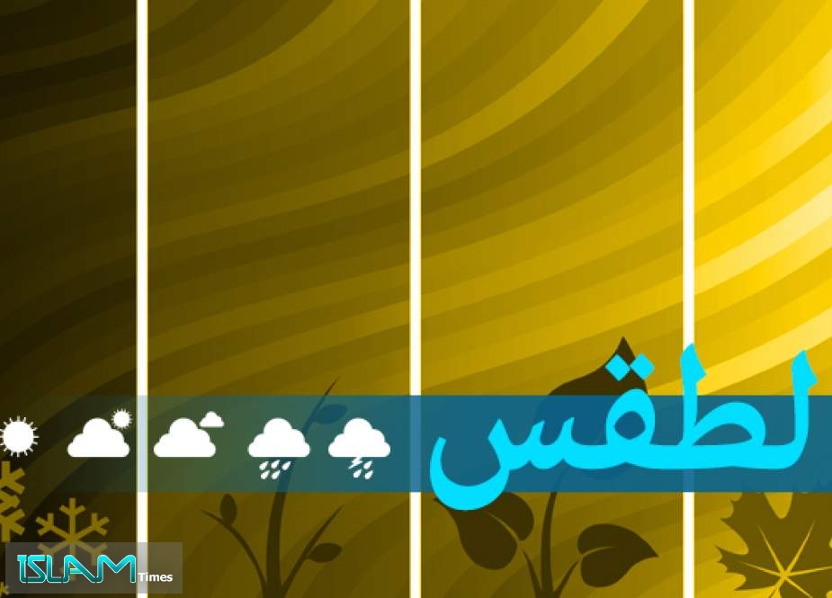 الطقس في لبنان غداً الأحد غائم جزئياً