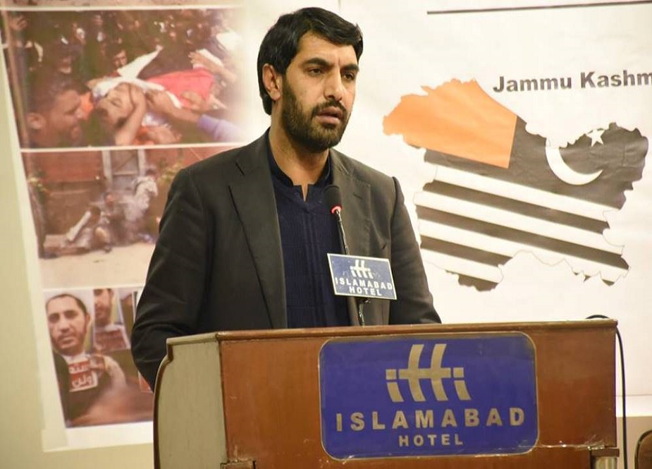 اسلام آباد میں تحریک حمایت مظلومین جہان کے زیراہتمام منعقد ہونیوالی کانفرس کی تصاویر