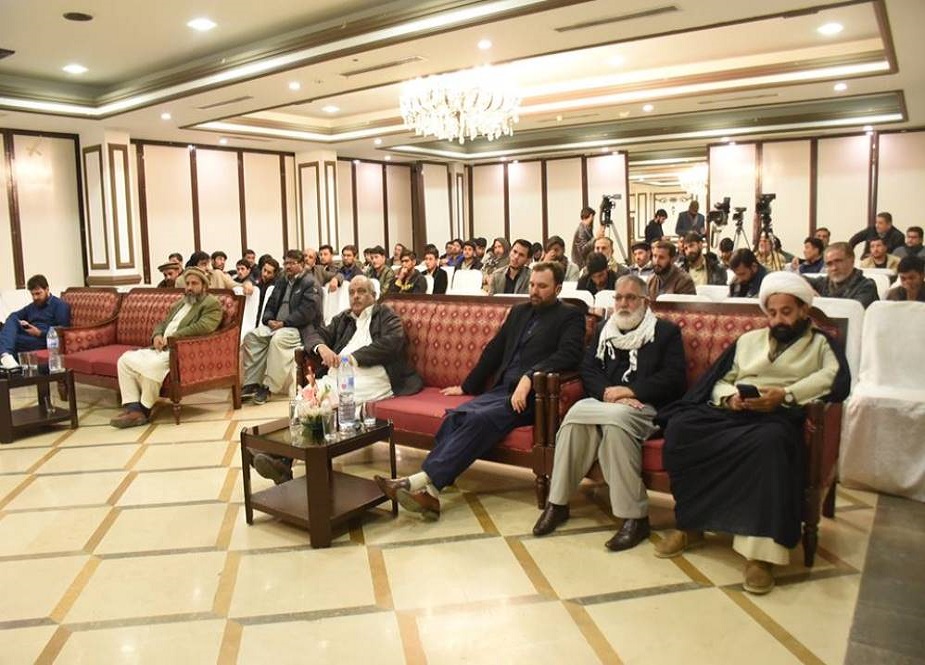 اسلام آباد میں تحریک حمایت مظلومین جہان کے زیراہتمام منعقد ہونیوالی کانفرس کی تصاویر