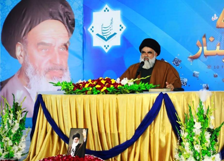 لاہور، جامعہ عروۃ الوثقیٰ میں انقلاب اسلامی ایران کی 40ویں سالگرہ کی تقریب