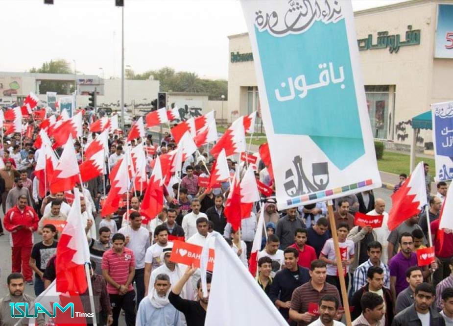 الشعب البحريني يحيي الذكرى الثامنة لثورته