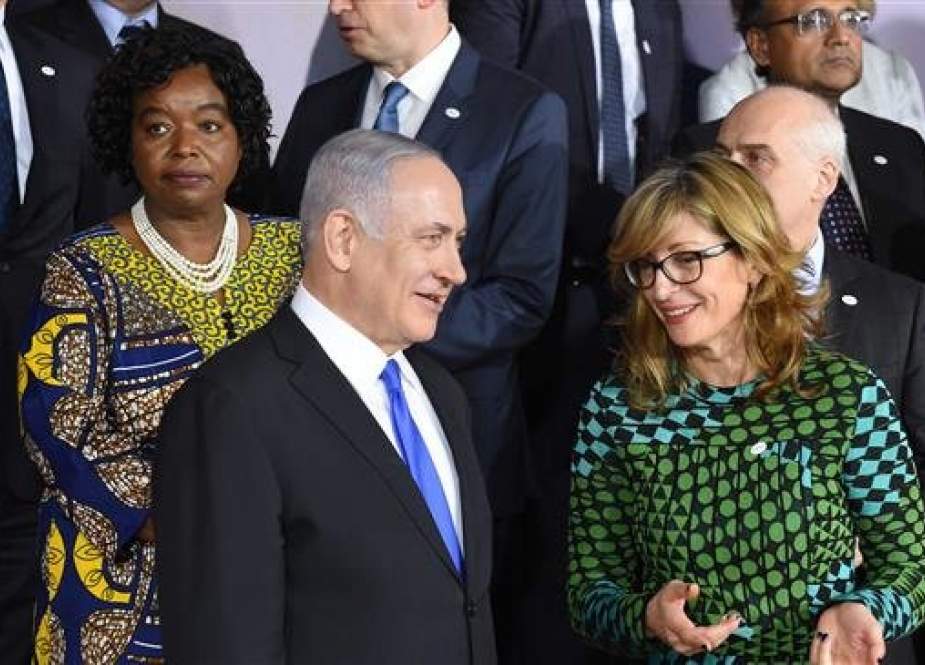 Israeli PM Benjamin Netanyahu and Bulgaria