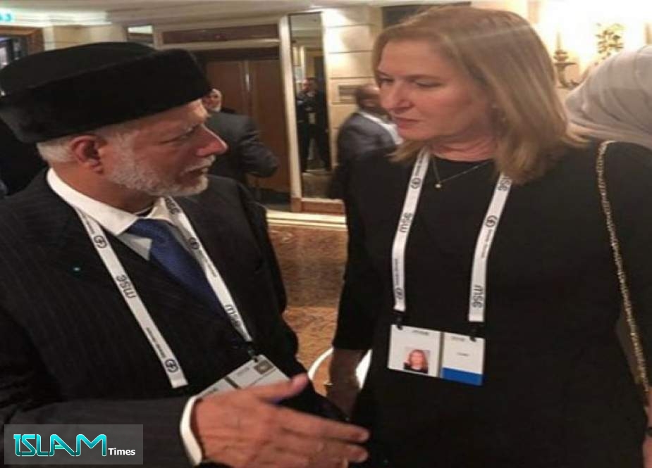 وزير خارجية عمان يلتقي تسيبي ليفني