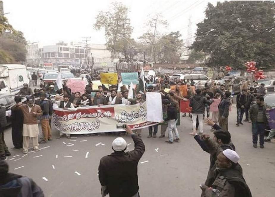 تظاهرات پاکستانی ها علیه سفر «بن سلمان» به این کشور