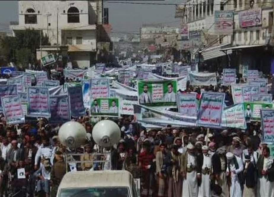 Thousands-strong Yemeni protest in the northwestern province of Sa’ada, Yemen.jpg