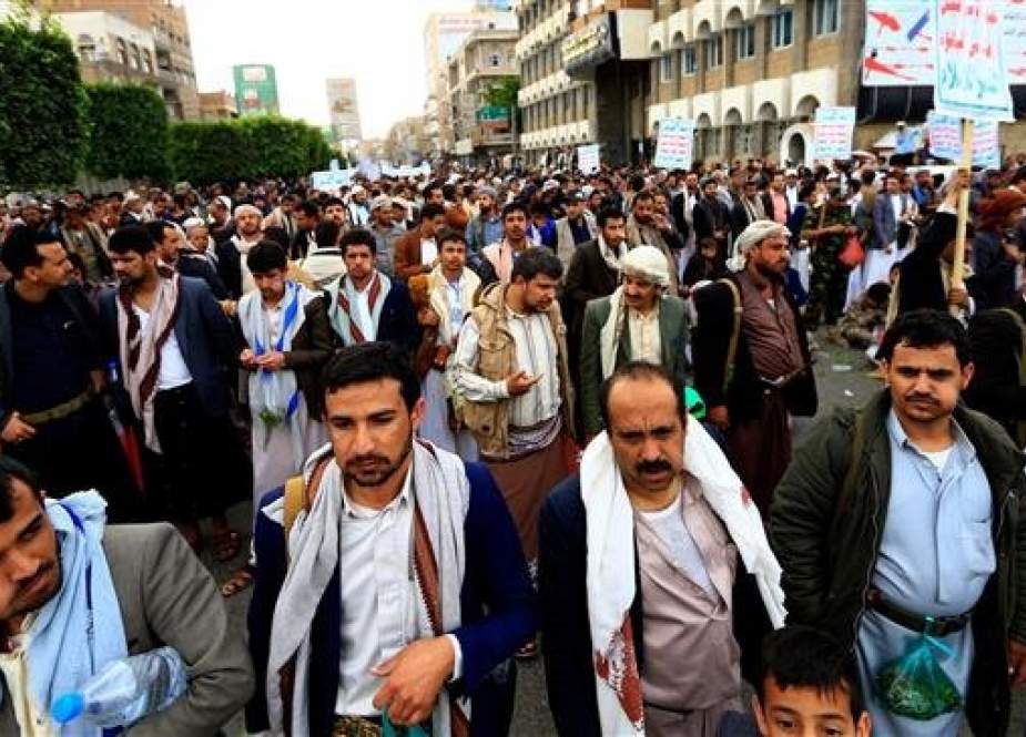 Yemeni protesters gather during a rally against the Middle East conference in Warsaw, in the capital Sana