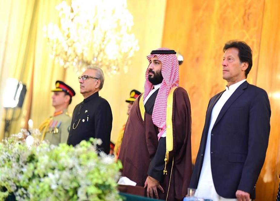 اسلام آباد، ایوان صدر میں سعودی ولی عہد کے اعزاز میں الوداعی تقریب اور رخصتی کی تصاویر