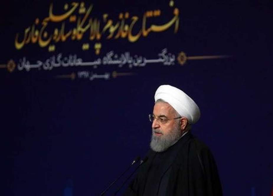 President Hassan Rouhani.jpg