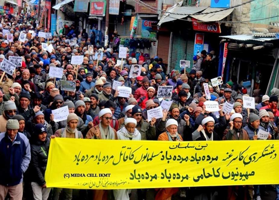 Protesters in Kashmir rally against Saudi Arabia