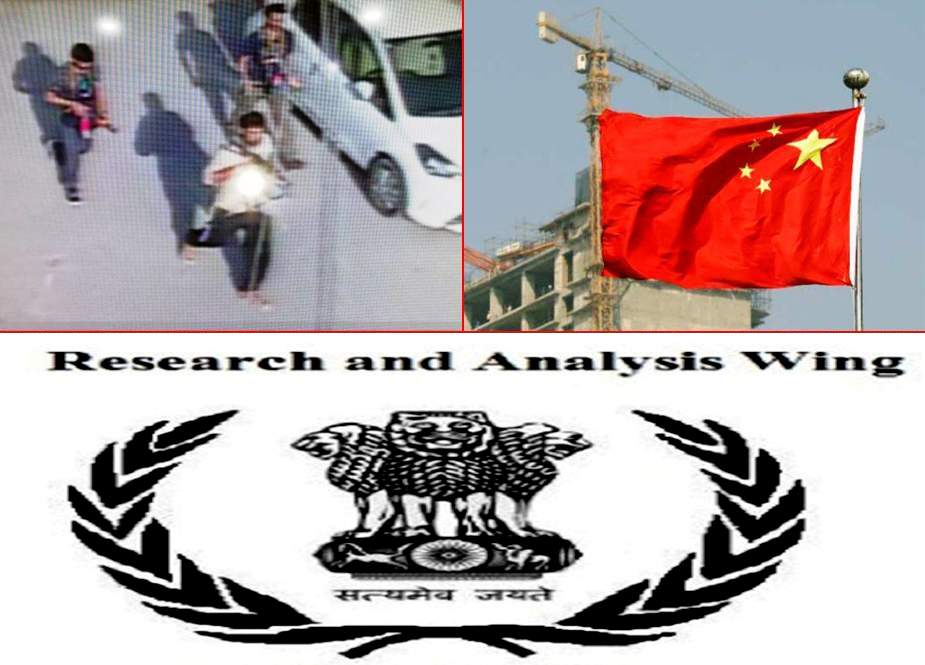 کراچی، چینی قونصلیٹ پر دہشتگرد حملے میں بھارتی خفیہ ایجنسی ’را‘ کی مالی معاونت کا انکشاف