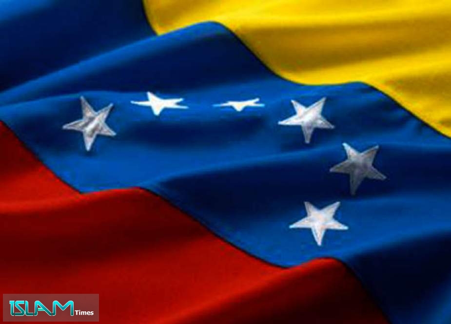 فنزويلا تقوم بمسعى بالأمم المتحدة لوقف التهديد باستخدام القوة ضدها