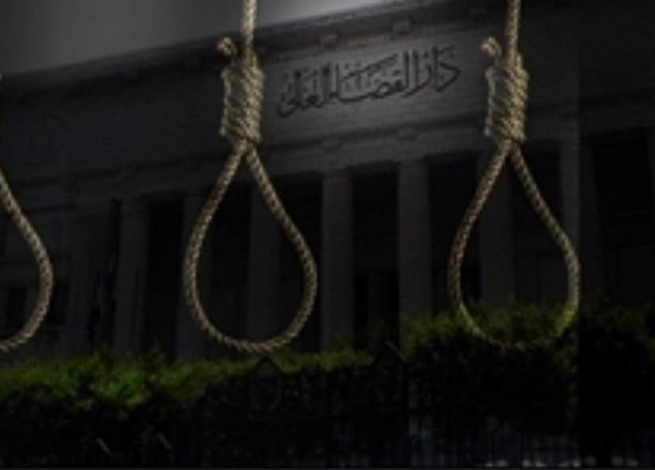 واکنش سازمان ملل به اعدام ۱۵ مصری