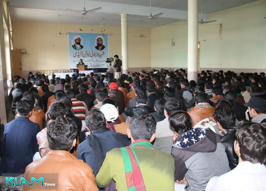 پاراچنار، مرکزی امام بارگاہ میں شہید نواز عرفانی کے نام سے فری ٹیوشن اکیڈمی کی اختتامی تقریب