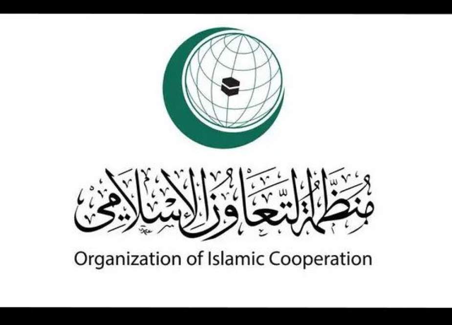 اسلامی تعاون تنظیم (او آئی سی) رابطہ گروپ برائے جموں و کشمیر کا ہنگامی اجلاس طلب