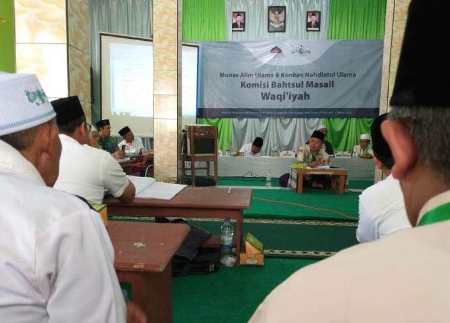 Komisi Bahtsul Masail Diniyyah Waqiiyyah Tengah Membahas Bisnis MLM (Dok, NU Online)