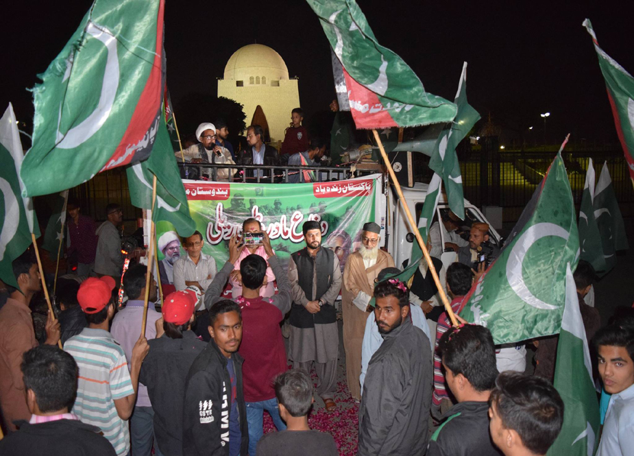 یوم دفاع مادر وطن کی مناسبت سے ایم ڈبلیو ایم کے تحت سندھ بھر میں احتجاجی مظاہرے