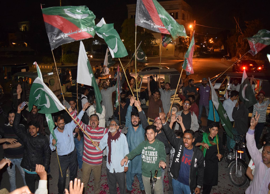 یوم دفاع مادر وطن کی مناسبت سے ایم ڈبلیو ایم کے تحت سندھ بھر میں احتجاجی مظاہرے