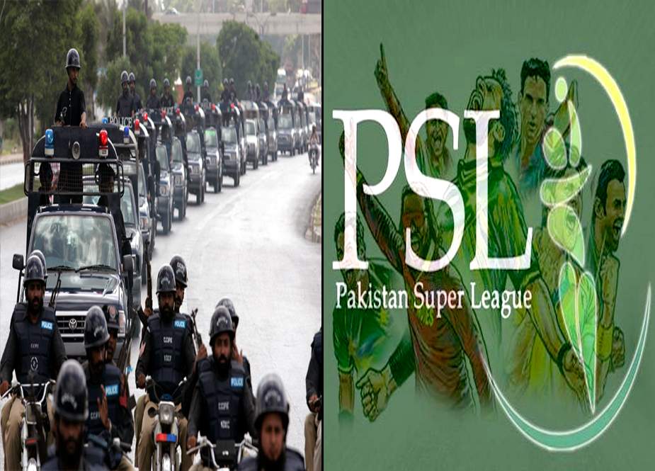 پی ایس ایل کے میچز کیلئے سکیورٹی انتظامات مکمل کرلئے، کراچی پولیس چیف