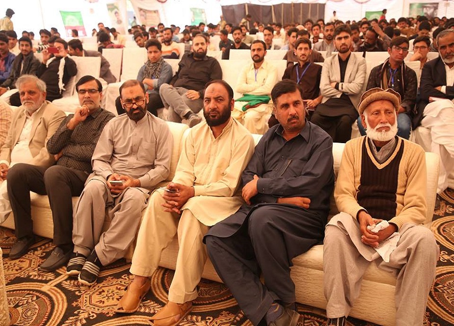 آئی ایس او پاکستان کے زیراہتمام لاہور میں منعقد ہونیوالے افکار شہداء سیمینار کی تصاویر