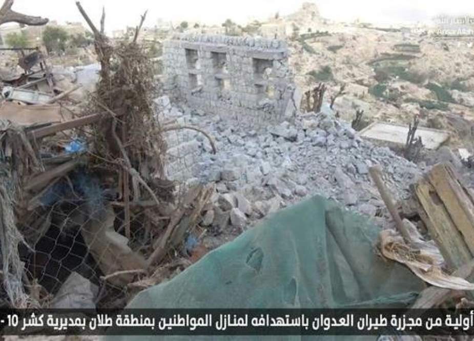 This picture shows the aftermath of Saudi airstrikes against Talan village in the Kushar district of the northwestern Yemeni province of Hajjah on March 10, 2019.