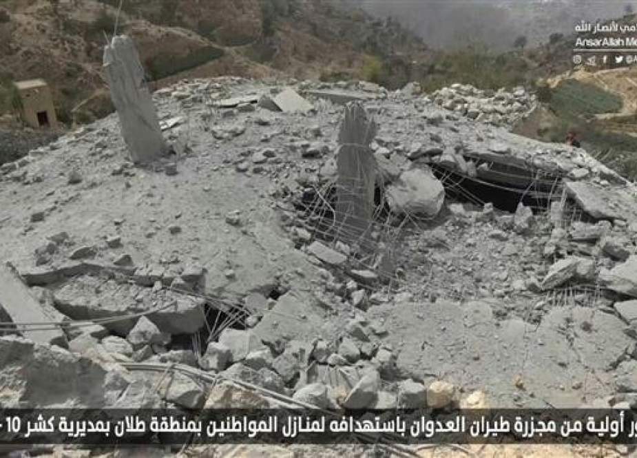 This picture shows the aftermath of Saudi airstrikes against Talan village in the Kushar district of the northwestern Yemeni province of Hajjah on March 10, 2019.
