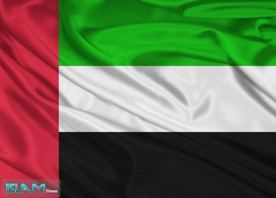 الإمارات “تأسف” لقرار الاتحاد الأوروبي إضافتها لقائمة الملاذات الضريبية