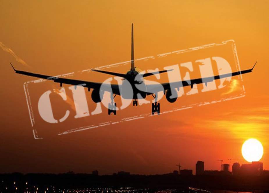 بین الاقوامی ٹرانزٹ پروازوں کیلئے پاکستانی فضائی حدود کی بندش میں توسیع