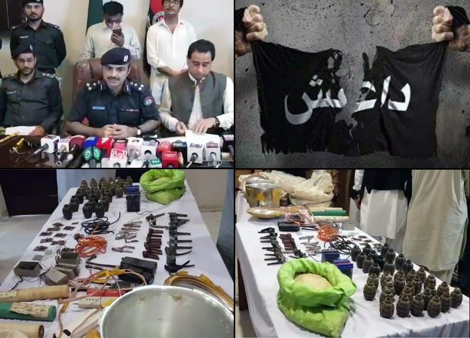 شکارپور پولیس کا داعش سندھ پر کاری وار، ہلاک امیر کے 4 قریبی ساتھی گرفتار
