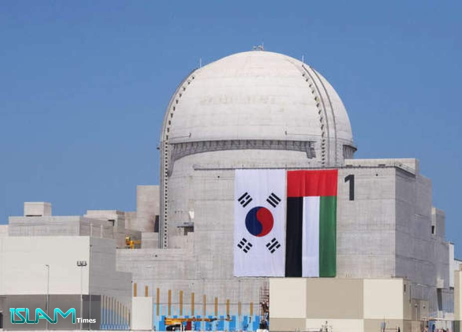 قطر تحذر من خطر محطة نووية تبنيها الإمارات