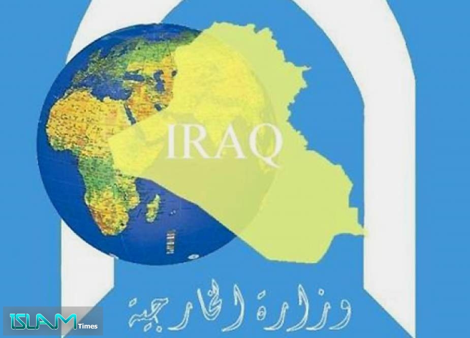 العراق يرفض "شرعنة" احتلال الجولان