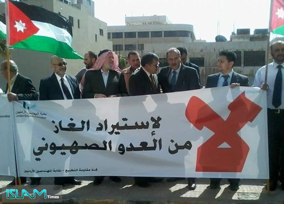 احتجاجات أردنية على اتفاق الغاز مع الاحتلال