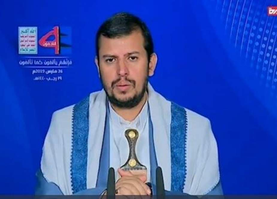 Abdul-Malik al-Houthi, the leader of Yemen’s Houthi Ansarullah movement.jpg