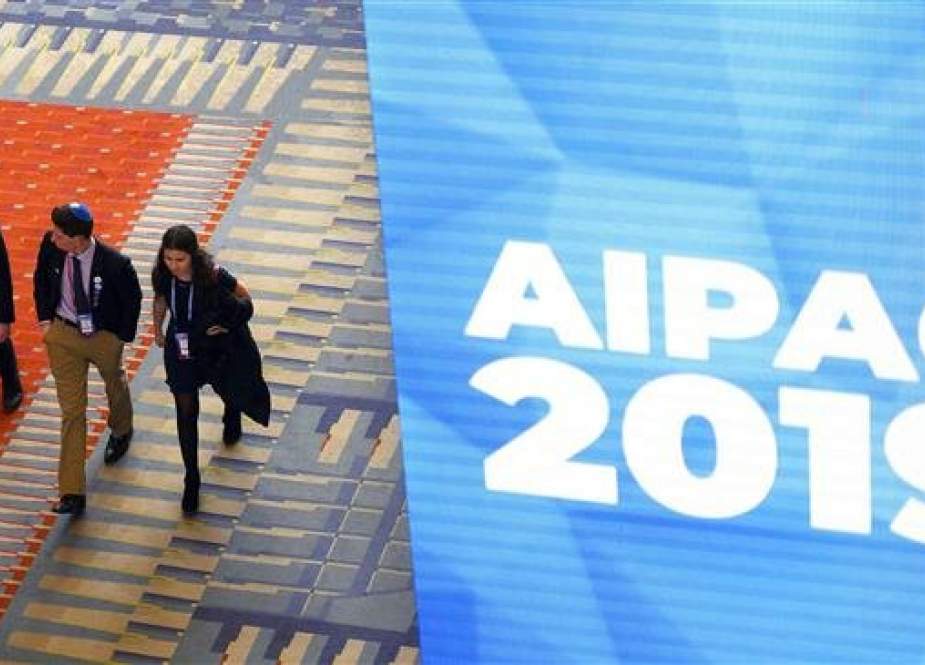 American Israel Public Affairs Committee (AIPAC) conference was held in Washington, DC.jpg