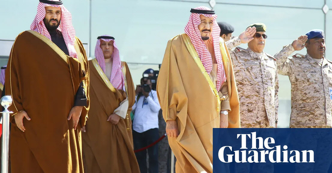 Saudi Crown Prince Stripped of Some Authority