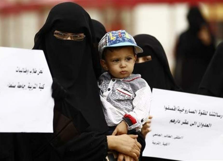 Yemenis attend a protest against a Saudi-led airstrike.jpg