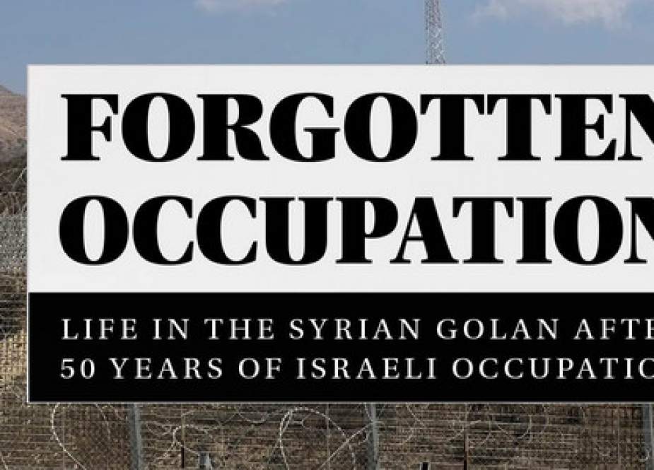 اشغال فراموش شده: زندگی در بلندی‌های جولان، ۵۰ سال پس از اشغال اسرائیلی